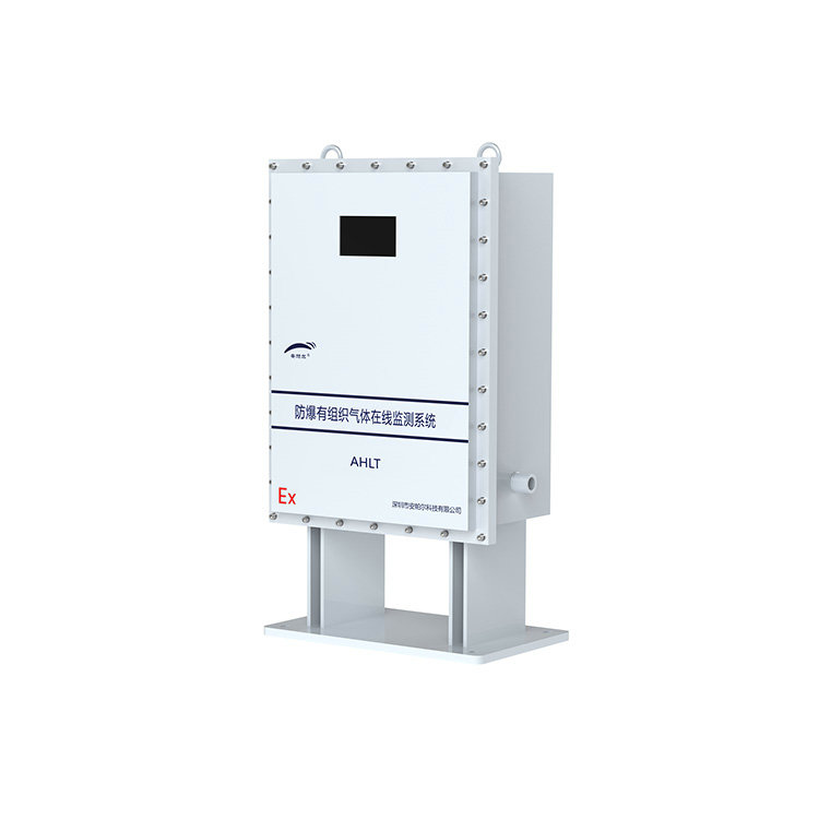 雷霆系列有組織氣體在線監(jiān)測系統(tǒng)