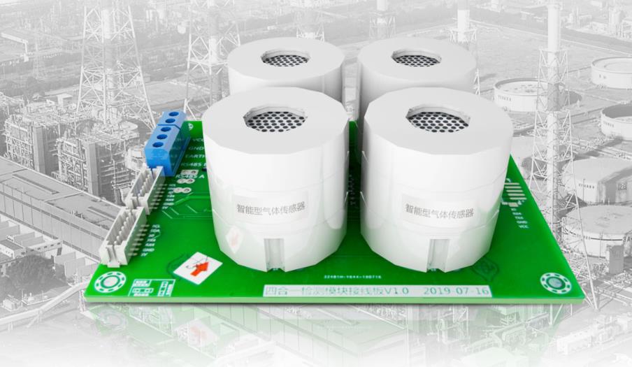 安帕爾:傳感器在氣體檢測中檢測原理的應(yīng)用